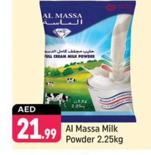 AL MASSA Milk Powder available at Shaklan  in UAE - Dubai