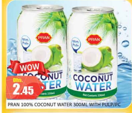 Coconut available at PASONS GROUP in UAE - Dubai