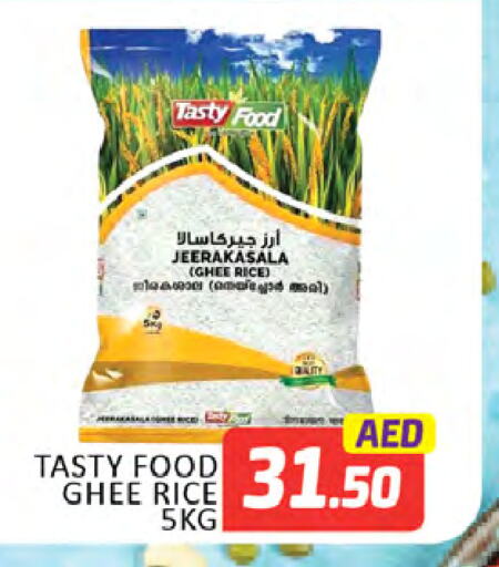 available at Al Madina  in UAE - Dubai