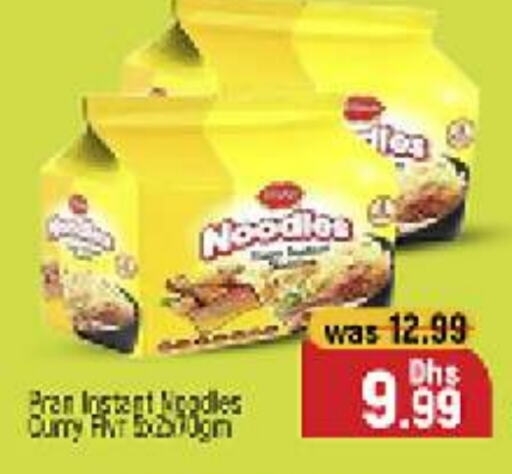 PRAN Noodles available at Al Madina  in UAE - Dubai