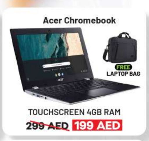 لابتوب available at المدينة in الإمارات العربية المتحدة , الامارات - دبي