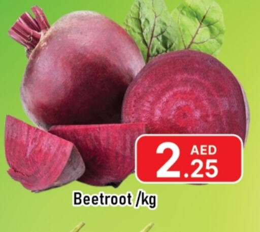 Beetroot available at AL MADINA (Dubai) in UAE - Dubai