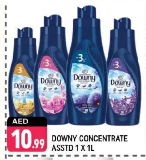 DOWNY Softener available at Shaklan  in UAE - Dubai