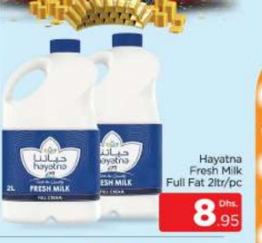 HAYATNA Fresh Milk available at AL MADINA (Dubai) in UAE - Dubai