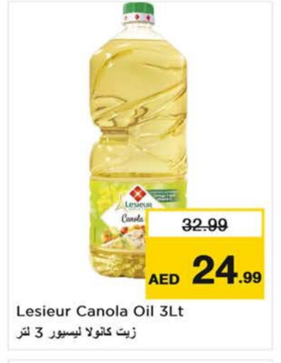 Canola Oil available at Last Chance  in UAE - Sharjah / Ajman