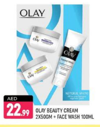 OLAY Face Wash available at Shaklan  in UAE - Dubai