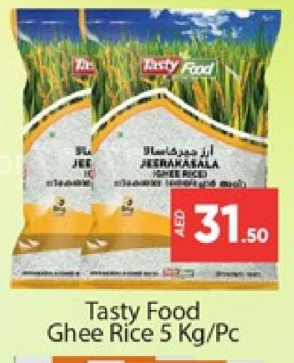 TASTY FOOD Jeerakasala Rice available at Al Madina  in UAE - Dubai