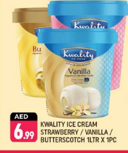 Strawberry Vanilla available at شكلان ماركت in الإمارات العربية المتحدة , الامارات - دبي