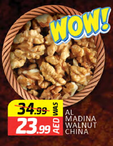 available at Al Madina  in UAE - Dubai