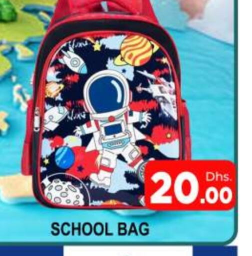 School Bag available at AL MADINA (Dubai) in UAE - Dubai