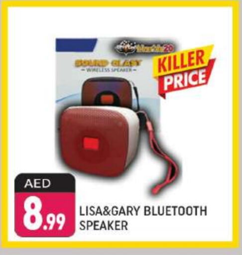 Speaker available at Shaklan  in UAE - Dubai