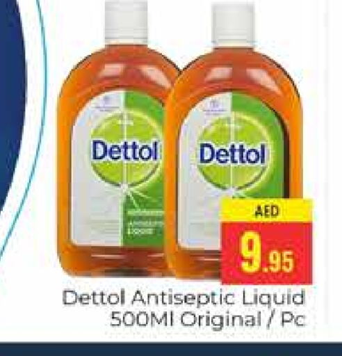 DETTOL Disinfectant available at PASONS GROUP in UAE - Dubai