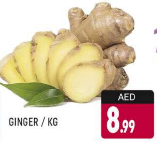 Ginger available at AL MADINA (Dubai) in UAE - Dubai