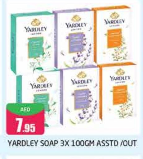 YARDLEY available at PASONS GROUP in UAE - Dubai