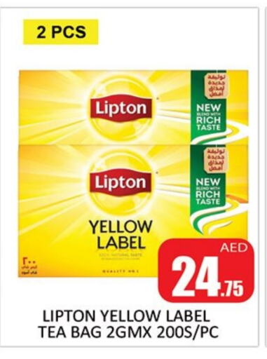 Lipton Tea Bags available at Al Madina  in UAE - Sharjah / Ajman