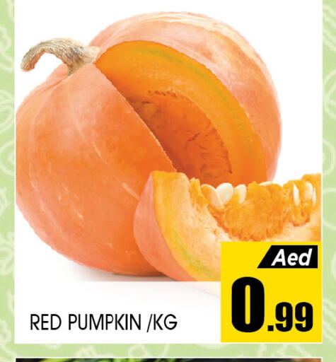 Pumpkin available at عين المدينة هايبرماركت in الإمارات العربية المتحدة , الامارات - الشارقة / عجمان