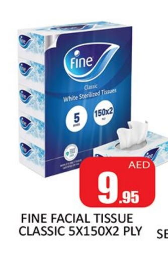 FINE available at Al Madina  in UAE - Sharjah / Ajman