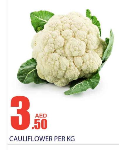 Cauliflower available at Bismi Wholesale in UAE - Dubai