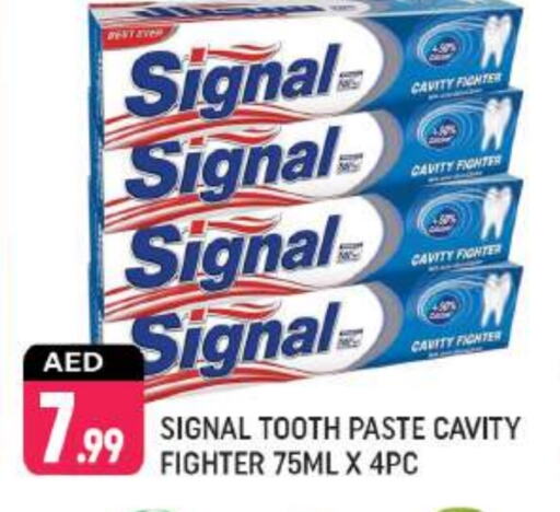 SIGNAL Toothpaste available at Shaklan  in UAE - Dubai