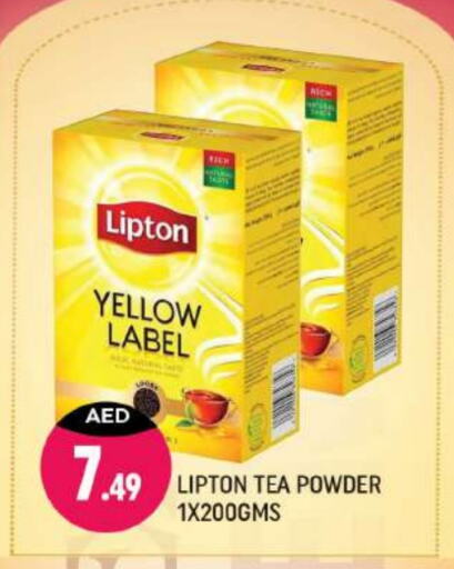 Lipton Tea Powder available at Shaklan  in UAE - Dubai