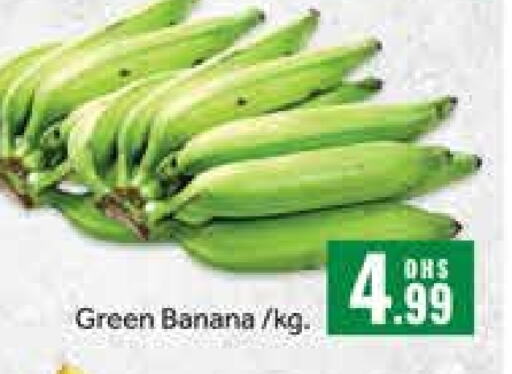 Banana Mango available at Mango Hypermarket LLC in UAE - Dubai