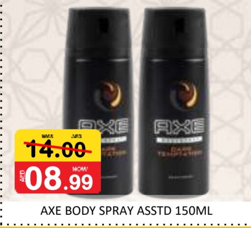 available at ROYAL GULF HYPERMARKET LLC in UAE - Abu Dhabi