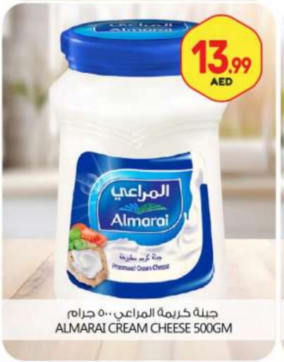 ALMARAI Cream Cheese available at BIGmart in UAE - Abu Dhabi