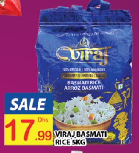 Basmati / Biryani Rice available at AL MADINA (Dubai) in UAE - Dubai