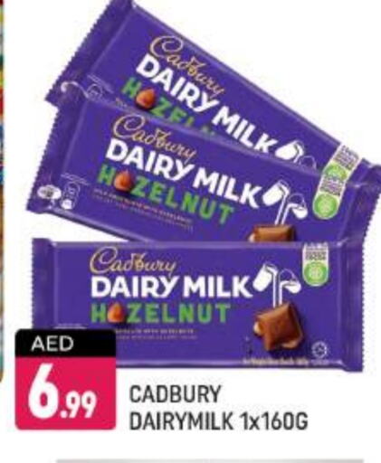 CADBURY available at شكلان ماركت in الإمارات العربية المتحدة , الامارات - دبي