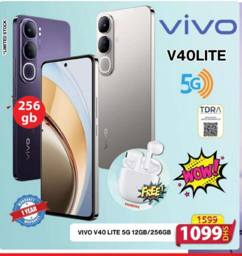 VIVO available at Grand Hyper Market in UAE - Sharjah / Ajman