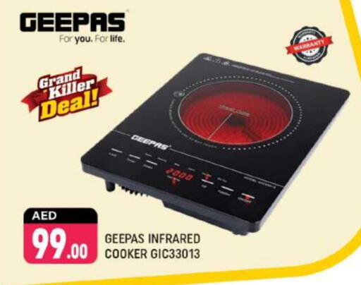 GEEPAS Infrared Cooker available at Shaklan  in UAE - Dubai