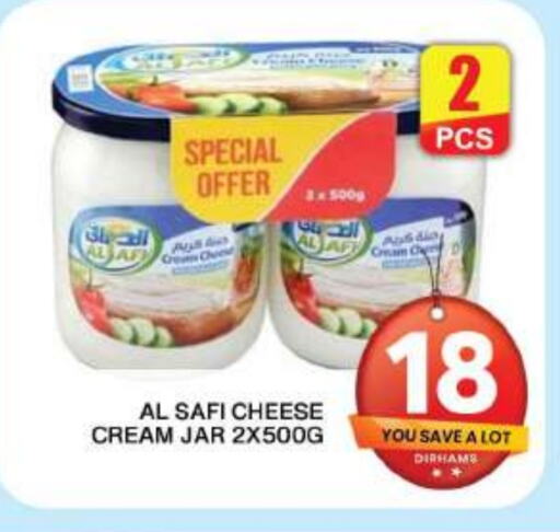 Cream Cheese available at Grand Hyper Market in UAE - Dubai