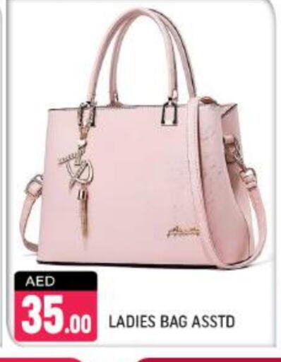 Ladies Bag available at Shaklan  in UAE - Dubai