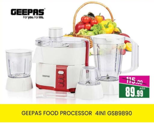 GEEPAS Food Processor available at AL MADINA (Dubai) in UAE - Dubai