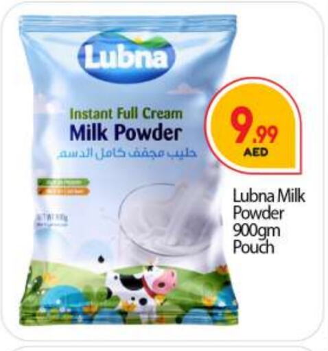 Milk Powder available at BIGmart in UAE - Dubai