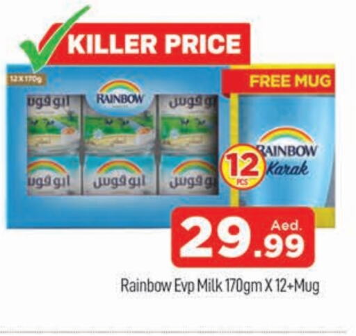 RAINBOW Evaporated Milk available at AL MADINA (Dubai) in UAE - Dubai