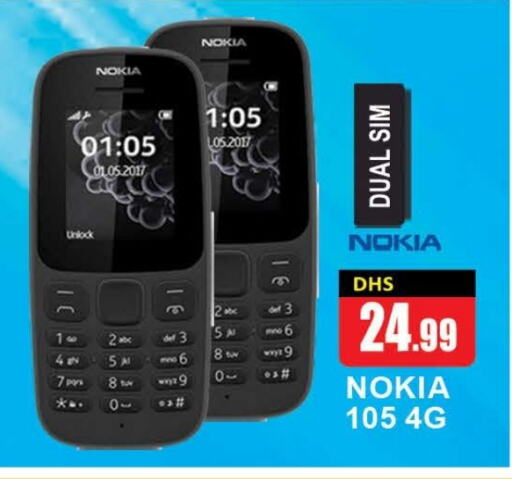 NOKIA available at AL MADINA (Dubai) in UAE - Dubai