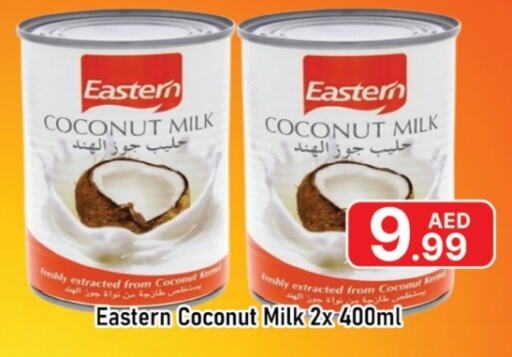 EASTERN Coconut Milk available at AL MADINA (Dubai) in UAE - Dubai