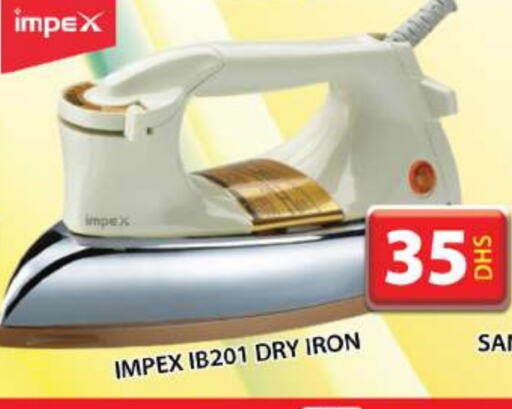 IMPEX Ironbox available at Grand Hyper Market in UAE - Dubai