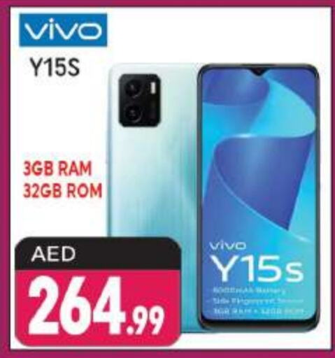 VIVO available at Shaklan  in UAE - Dubai