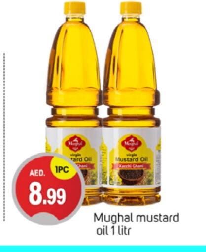 Mustard Oil available at TALAL MARKET in UAE - Sharjah / Ajman