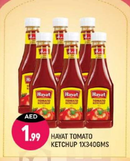 HAYAT Tomato Ketchup available at Shaklan  in UAE - Dubai