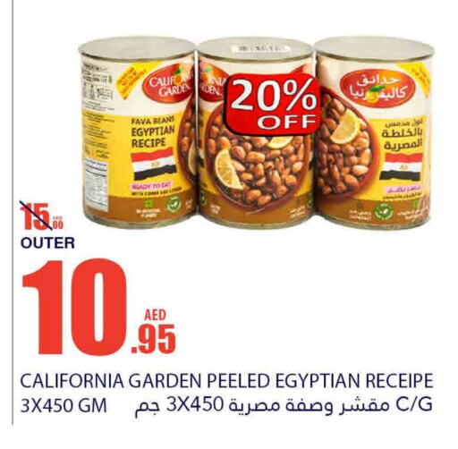 CALIFORNIA GARDEN available at Bismi Wholesale in UAE - Fujairah