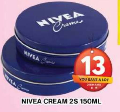 Nivea Face Cream available at Grand Hyper Market in UAE - Dubai