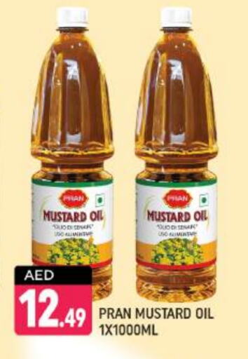 PRAN Mustard Oil available at Shaklan  in UAE - Dubai