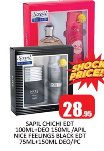 SAPIL available at Al Madina  in UAE - Sharjah / Ajman