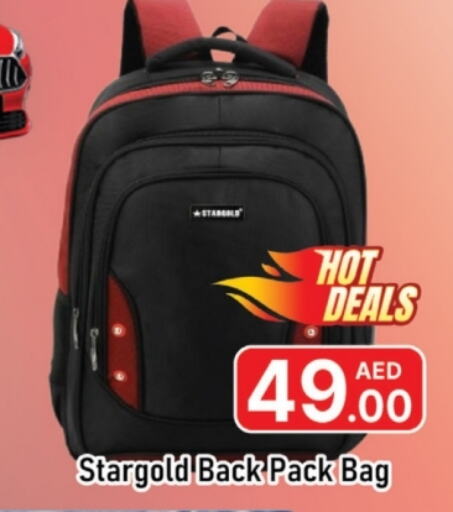 School Bag available at AL MADINA (Dubai) in UAE - Dubai