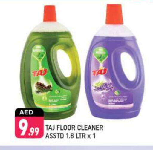 General Cleaner available at Shaklan  in UAE - Dubai