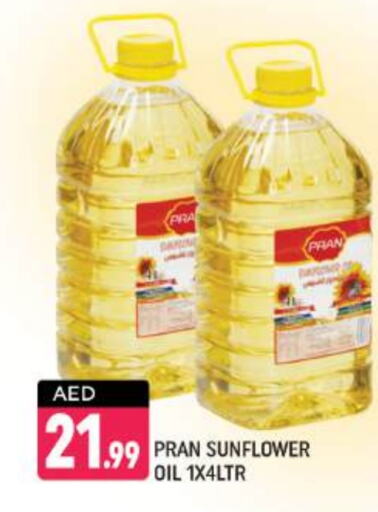 PRAN Sunflower Oil available at Shaklan  in UAE - Dubai