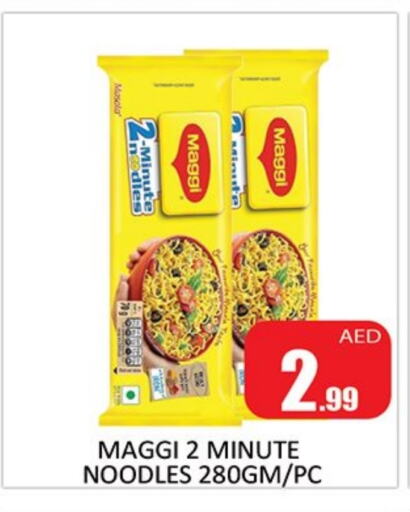 MAGGI Noodles available at Al Madina  in UAE - Sharjah / Ajman